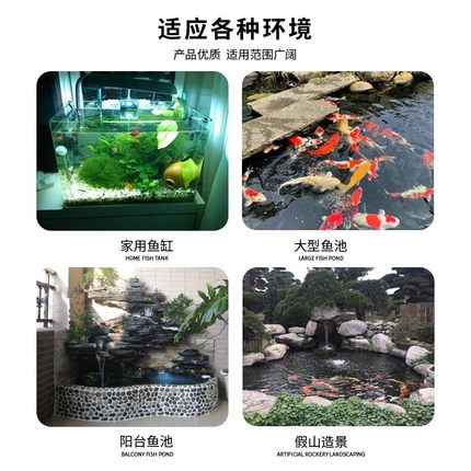 水族鱼缸水池过滤器鱼池滴流盒水A循环周转箱小型家用养鱼过滤系