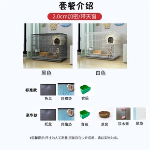 兔子笼子大号家用室内可折叠双层带厕所鸡鸭鸽子T笼子加密广东深