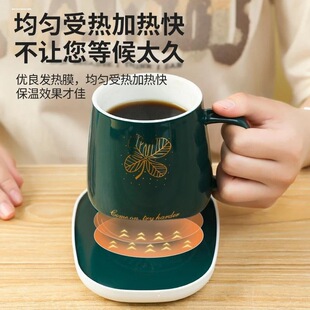 温奶器恒温全自动杯垫可调温恒温热奶器恒温加热杯垫加热杯子牛奶