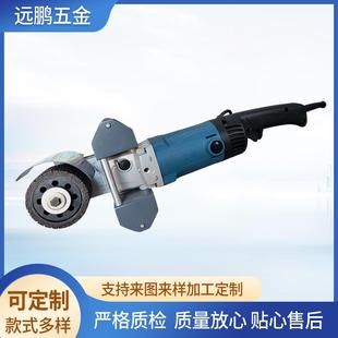 平面打磨用便携式 吸尘式 电动抛光机除锈除氧化皮家用切割磨光机