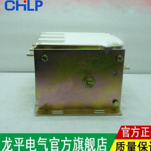 隔离换向开关GHK-400A卧式