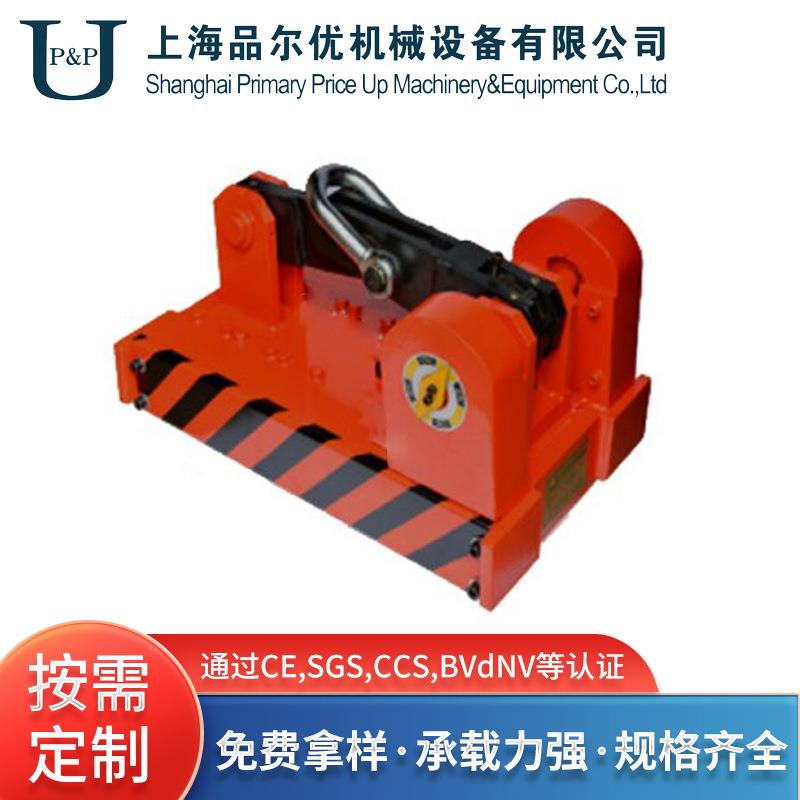 永磁起重器磁铁吸盘永磁磁力吊起重吸盘起重机自动永磁起重器厂