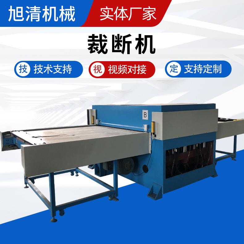 精密四柱裁断机油压模切机下料机冲床液压皮革冲切机裁断机厂家