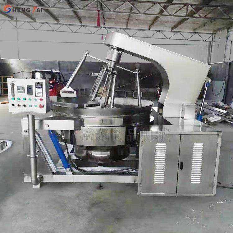 全自动六爪搅拌炒锅火锅底料搅拌设备辣椒酱炒锅电磁加热炒锅,清洗/食品/商业设备,其他食品加工设备,淘宝优惠券,粉丝福利购,淘宝优惠卷