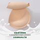 泰国聚拢天然乳胶胸垫插片女性运动内衣透气乳胶垫替换插片文胸垫