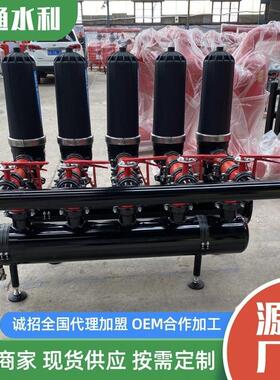 手动反冲洗并联T型叠片过滤器农业灌溉可拆卸反盘式高过滤效率