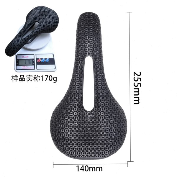3d打印自行车坐垫公路车鞍座单车车座碳纤维坐垫TT计时车座垫