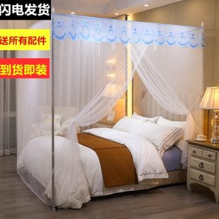 家用夏天单开门加密加厚方便拆洗单人宿舍防蚊子账 蚊帐2024年新款