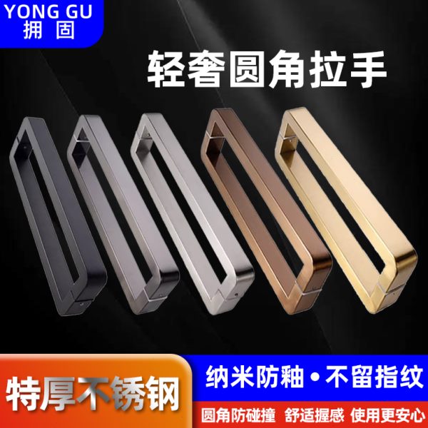 超低价！特厚不锈钢玻璃门拉手大门拉手无框门圆角门把手