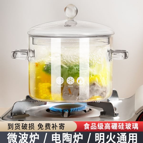 高硼硅玻璃锅明火耐高温燃气家用透明双耳炖锅电陶炉加热煮锅汤锅