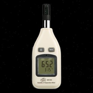 温湿度计家用检测仪室内外高精度温湿度测试仪 标智GM1362手持式