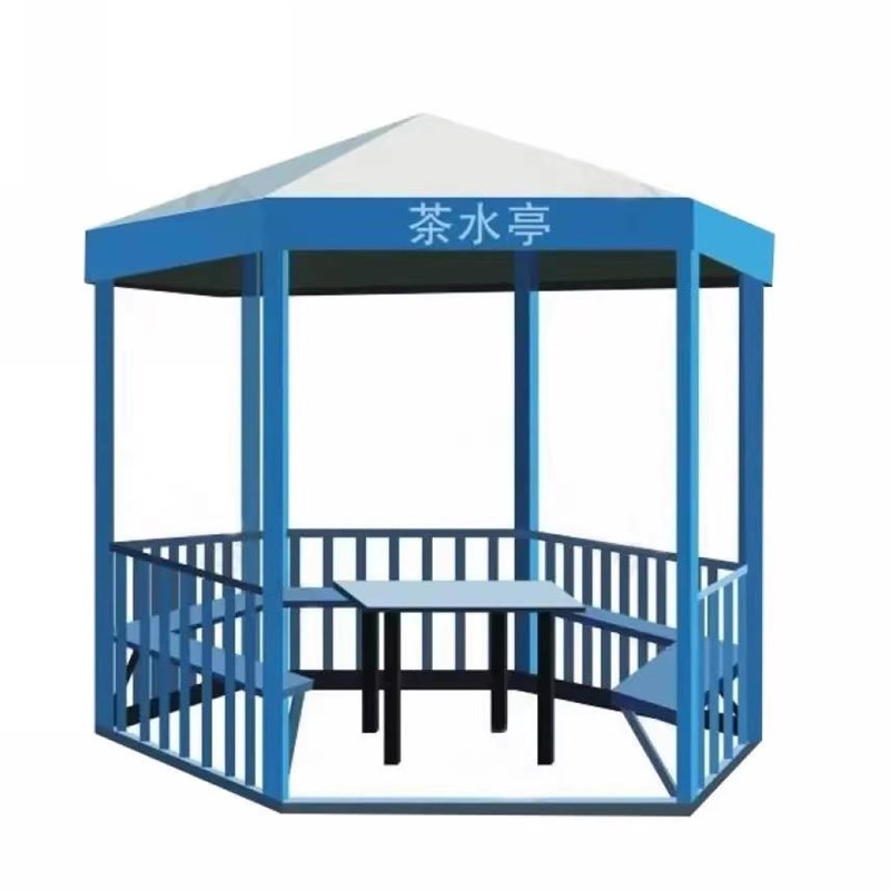 标准化钢筋加工棚工o地休息亭茶水亭吸烟室吸烟棚组装式防护棚建