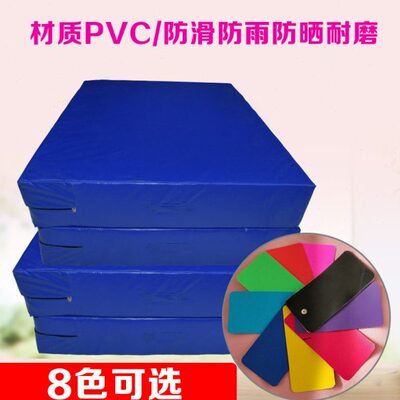 防护攀岩跑体操垫训练折叠垫海绵垫翻垫体育跳垫高垫高密度垫酷空