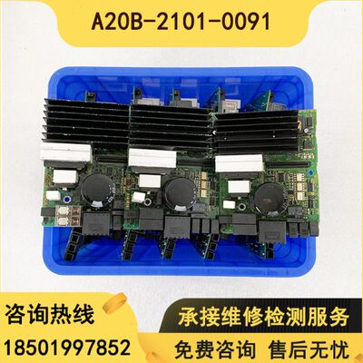 6110K6原装-0-BA0底板/BHA29O现货 6030 2100-02-1610测试驱动器/