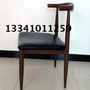 酒店 子扶手 犄 艺牛角椅子餐台皮角餐椅椅软包实木休闲椅坐垫椅