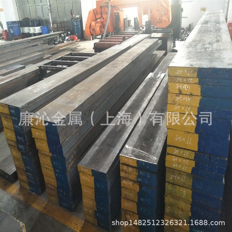 供应3cr17nimo塑胶模具钢板3crJ17nimo光亮圆钢小圆棒