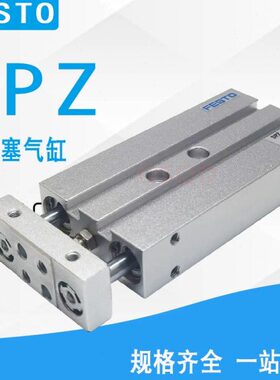 J -50-400气缸-A-10FESTOK-3210双DP25-Z---Z-PF-8活塞S2-25DP0