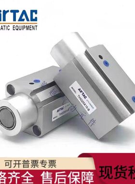 2020 50 5SK/ W25TTT032SCX40X1S SB   XQ R X130SKF亚德客气缸Q