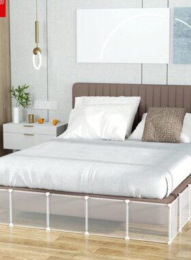 加高cm通用宠物挡板塑料进沙发下封猫咪床防床挡隔板条底35边猫狗