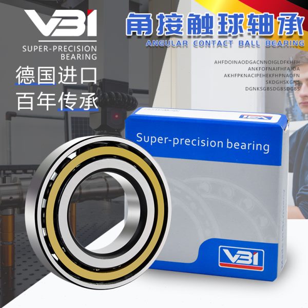 德国VBI角接触轴承3213 3214A/-2Z/TN9/-2ZTN9/-2RS1/ATN9/MT33C