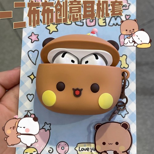 一二布布卡通硅胶AirPods耳机套