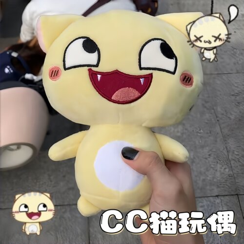 CC猫坏笑毛绒背包挂件