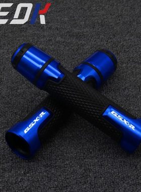 适用GSXR600/750/1000小R/中R/大R K6/K7/K8 L1改装手把胶套 油门