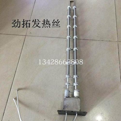 劲拓带盒子发热丝NS800GS800劲拓回流焊加热丝凯泰回流炉电热丝