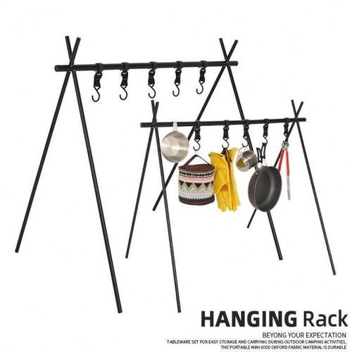 野营置物架三角露营衣架挂架户外可拆卸支架晾自驾旅游整理挂钩