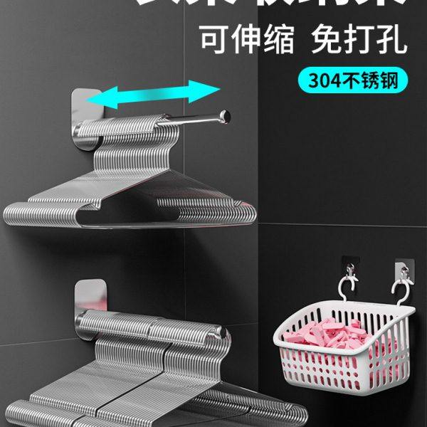 不锈钢衣架收纳神器整理架挂钩放晾置物折叠阳台墙上免打孔壁挂式,收纳整理,金属衣架,淘宝优惠券,粉丝福利购,淘宝优惠卷