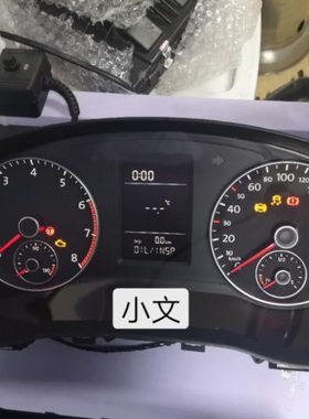 56D920880A/B新帕萨特组合里程表仪表盘外壳玻璃上盖56D 920 811A