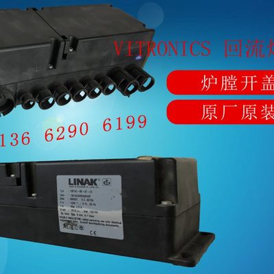 CB14C-05-AT-24电动推杆控制盒 Vitronics伟创力回流焊推杆控制器
