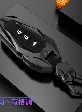 适用新宝骏510钥匙套730 560 530 rs3 310 e200 e100 360车包扣壳