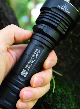 霸光PL1800强光手电筒远射超亮带温控充电式探照灯户外包邮现货
