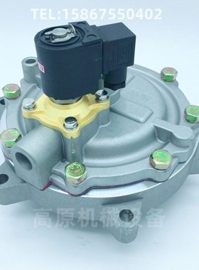 3.5寸淹没式 脉冲阀3.5寸电磁脉冲阀 TH-4490-M  TH-5490-M