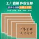 木框软木板留言板照片墙图钉板铝合金框边框幼儿园形象墙可定做