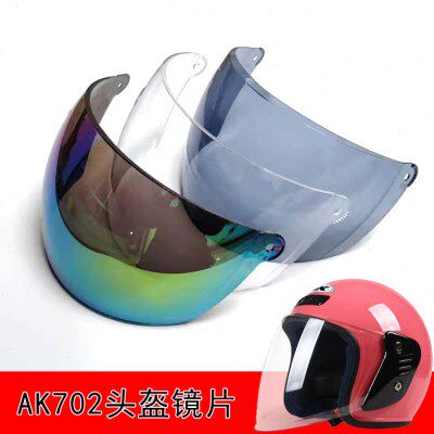 ak头盔镜片630 702 910 909 803冬季挡风防雾透明防风面罩挡风板