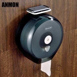 厕纸盒大卷纸盒抽纸盒壁挂式置物架大号塑料Anmon卷纸器大盘挂架