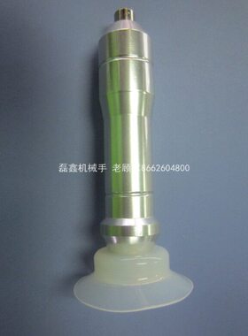 妙德真空吸盘 PF-60配吸盘座 机械手配件 手动吸盘 单手柄吸盘