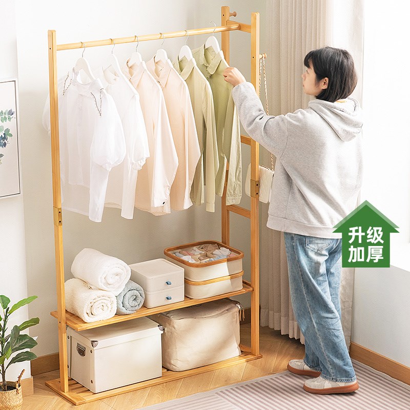 室内落地挂衣架北欧衣帽架卧室简约D多功能收纳架家用单杆式晾衣