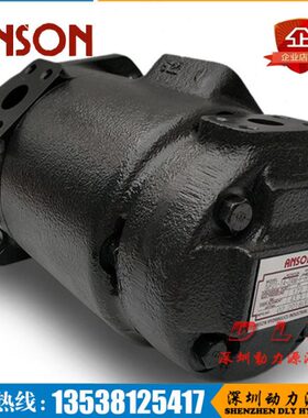 IVPQ21-17/19/21/25-12/14AM-F/L-R-86CA/86CB/86CC/86CD/1CD-11