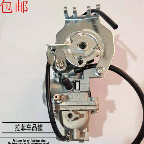适用雅马哈摩托车配件JYM110-2 i8 爱发化油器总成