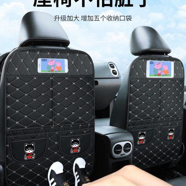 汽车座椅背防踢垫后排车内用品儿童靠背防脏垫通用车用后排保护垫,汽车用品/电子/清洗/改装,车用防踢垫/防磨垫,淘宝优惠券,粉丝福利购,淘宝优惠卷