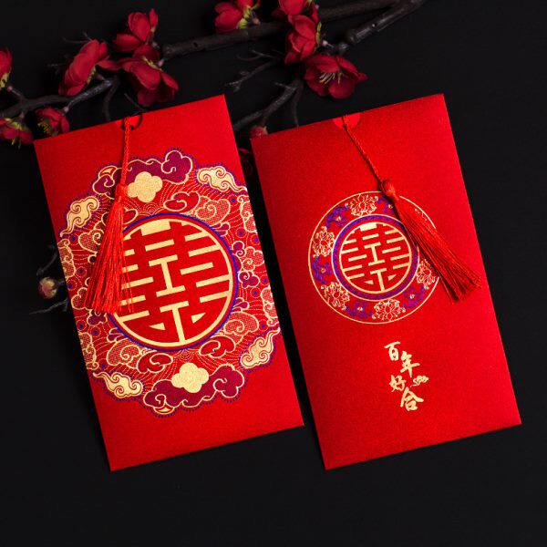 结婚庆请柬婚礼喜帖中式复古磨砂流苏请帖婚庆邀请函结婚请柬打印