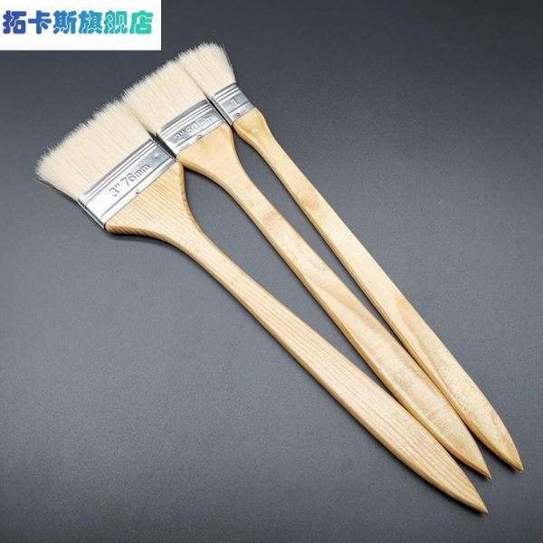 精制长柄直柄羊毛油漆刷加厚加长船用毛刷除尘扫灰刷纯羊毛刷子