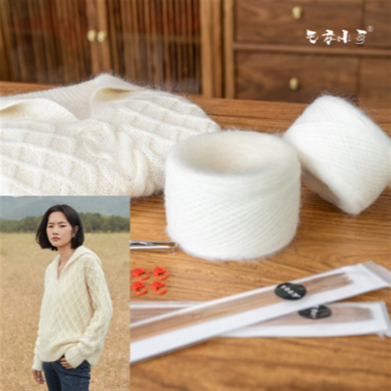 毛衣小哥高d端大翻领菱形套头手工编织DIY材料工具教程套装新款女