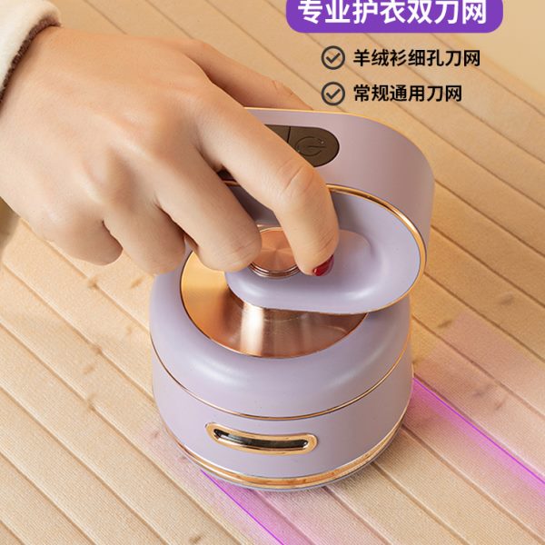 智感去毛器大功率电动修剪充电毛球器打毛机衣物除去毛球神器家用