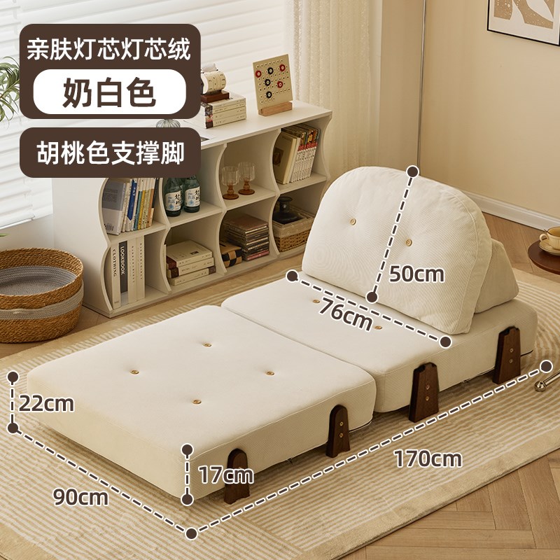 懒人沙发可躺可睡榻榻米豆腐块沙发单人折叠沙Q发床两用阳台休闲