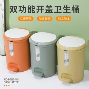 9QXC脚踏手按双开盖垃圾桶家用客厅厨房厕所静音缓降带盖大容量收