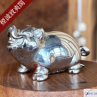 日本 大渊银器 大渊光则 手工纯银制 福豚 香立 香具